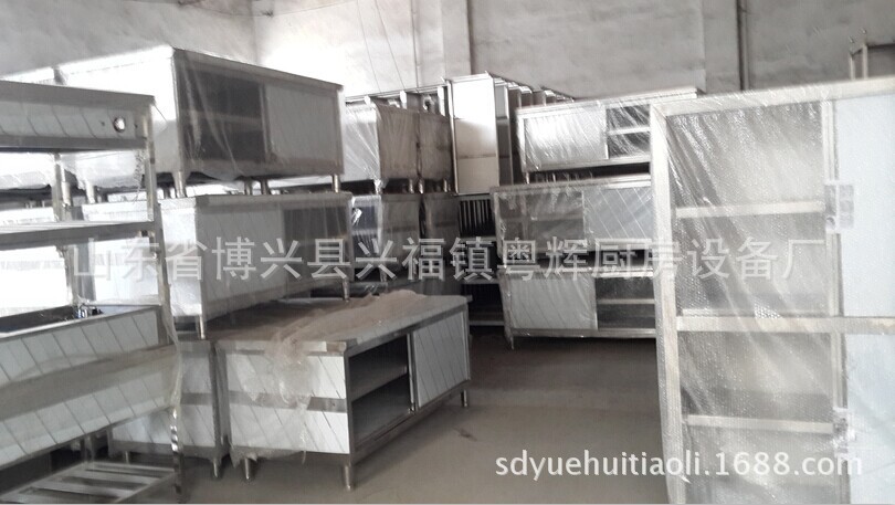 【山東廠家】大量生產(chǎn) 高質(zhì)量 雙拉門工作臺(tái) 組裝式雙通工作臺(tái)