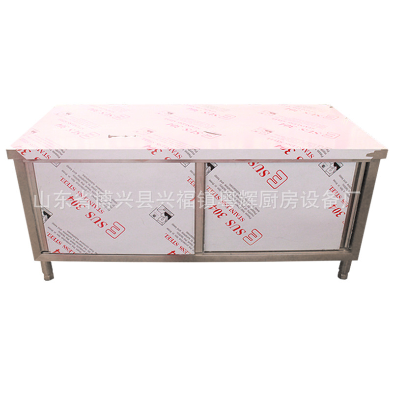 【山東廠家】大量生產(chǎn) 高質(zhì)量 雙拉門工作臺(tái) 組裝式雙通工作臺(tái)