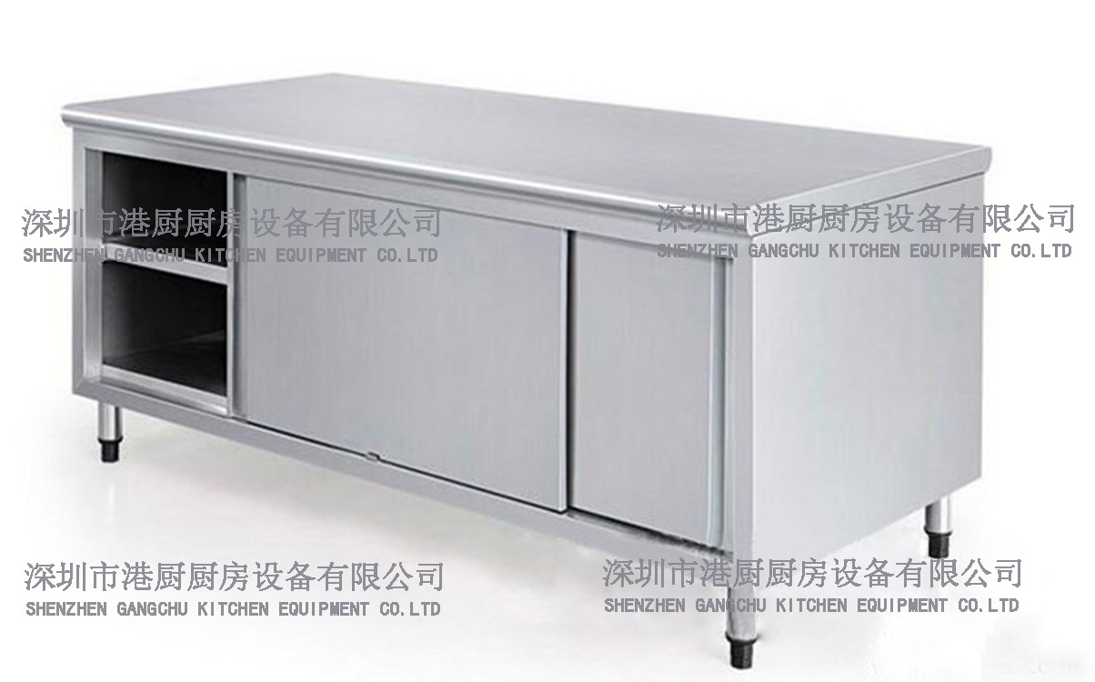 【廠家熱銷】不銹鋼打荷臺(tái)（工作臺(tái)） 可訂做 優(yōu)質(zhì)雙通打荷臺(tái)
