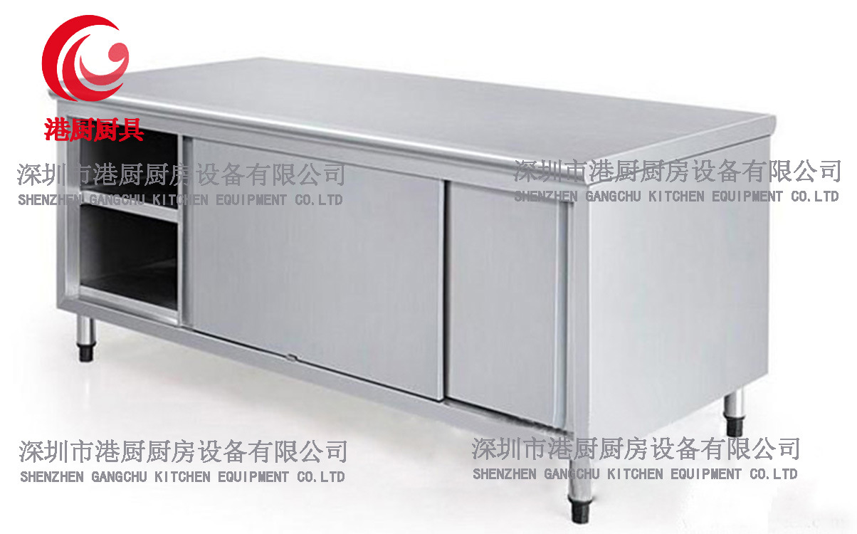 【廠家熱銷】不銹鋼打荷臺(tái)（工作臺(tái)） 可訂做 優(yōu)質(zhì)雙通打荷臺(tái)