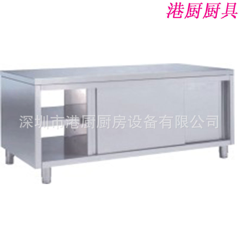 【廠家熱銷】不銹鋼打荷臺(tái)（工作臺(tái)） 可訂做 優(yōu)質(zhì)雙通打荷臺(tái)