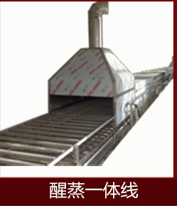 供應(yīng)愛幫廚品牌不銹鋼暖碟臺(tái) 保溫車 廚房設(shè)備