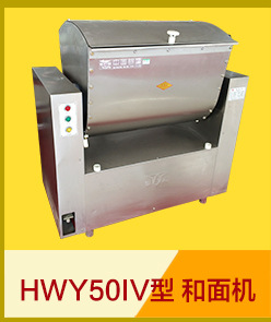 供應(yīng)愛幫廚品牌不銹鋼暖碟臺(tái) 保溫車 廚房設(shè)備