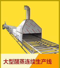 供應(yīng)愛幫廚品牌不銹鋼暖碟臺(tái) 保溫車 廚房設(shè)備