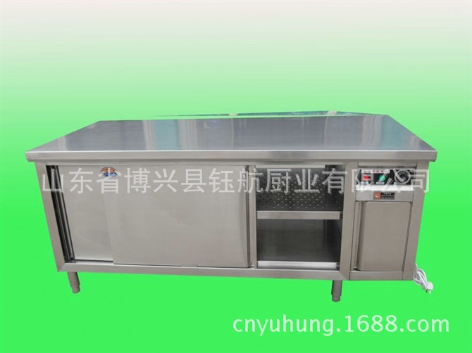 山東廠家生產(chǎn) 優(yōu)質(zhì)暖碟臺 不銹鋼暖碟臺 專業(yè)廠家直供 質(zhì)優(yōu)價廉
