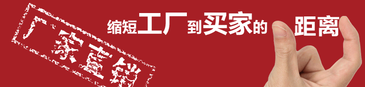 廠家生產(chǎn)供應(yīng)優(yōu)質(zhì)暖碟臺(tái) 豪華熱風(fēng)暖碟臺(tái) 歡迎選購(gòu)
