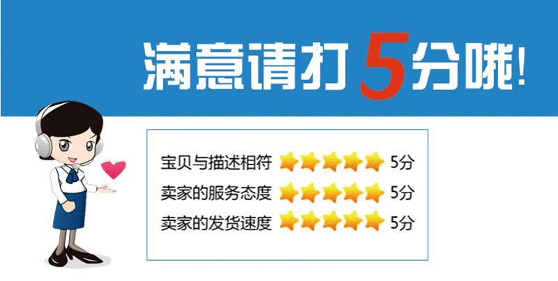 廠家生產(chǎn)供應(yīng)優(yōu)質(zhì)暖碟臺(tái) 豪華熱風(fēng)暖碟臺(tái) 歡迎選購(gòu)