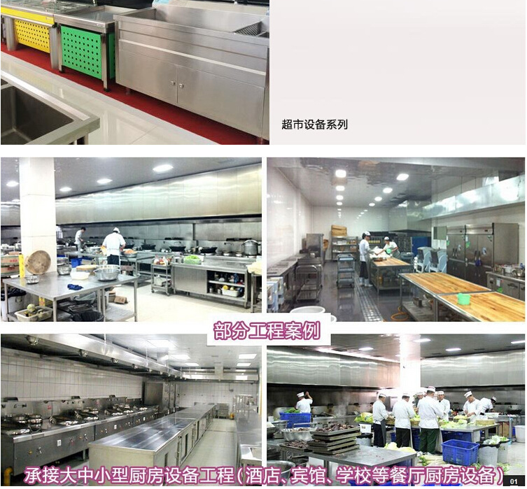 生產(chǎn)供應 循環(huán)暖碟柜 不銹鋼保溫暖碟臺 單拉門不銹鋼暖碟臺