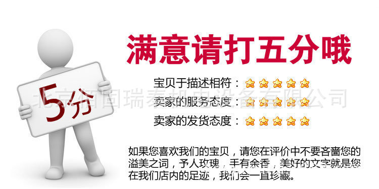 消毒柜 暖碟臺(tái)，保溫臺(tái) 熱風(fēng)循環(huán) 發(fā)熱+風(fēng)循環(huán)一體化 電熱風(fēng)機(jī)