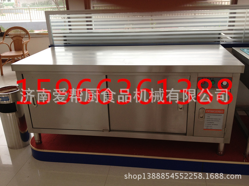 廠家直銷(xiāo) 供應(yīng)不銹鋼工作臺(tái) 歐版暖碟臺(tái) 保溫售飯臺(tái)