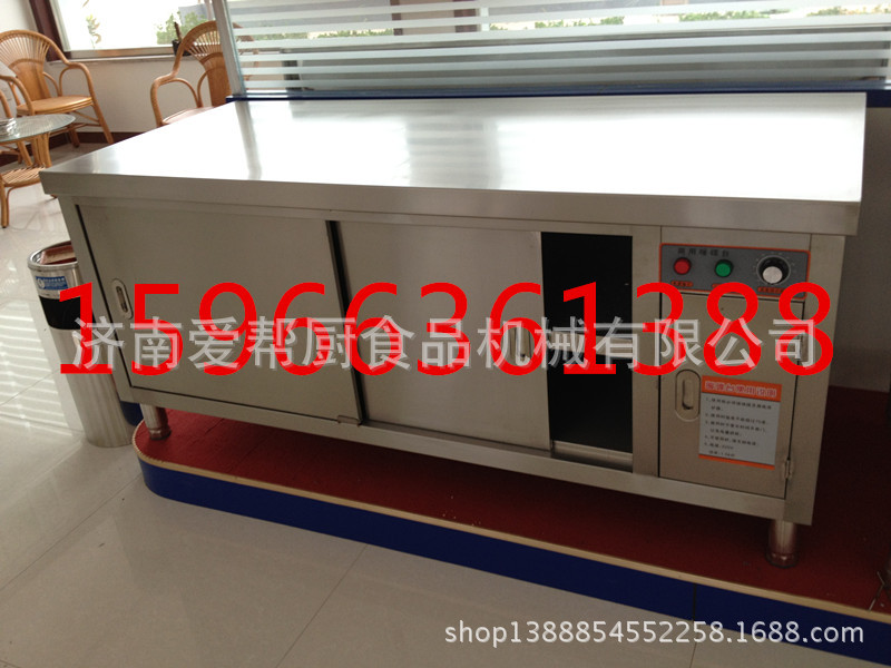 廠家直銷(xiāo) 供應(yīng)不銹鋼工作臺(tái) 歐版暖碟臺(tái) 保溫售飯臺(tái)