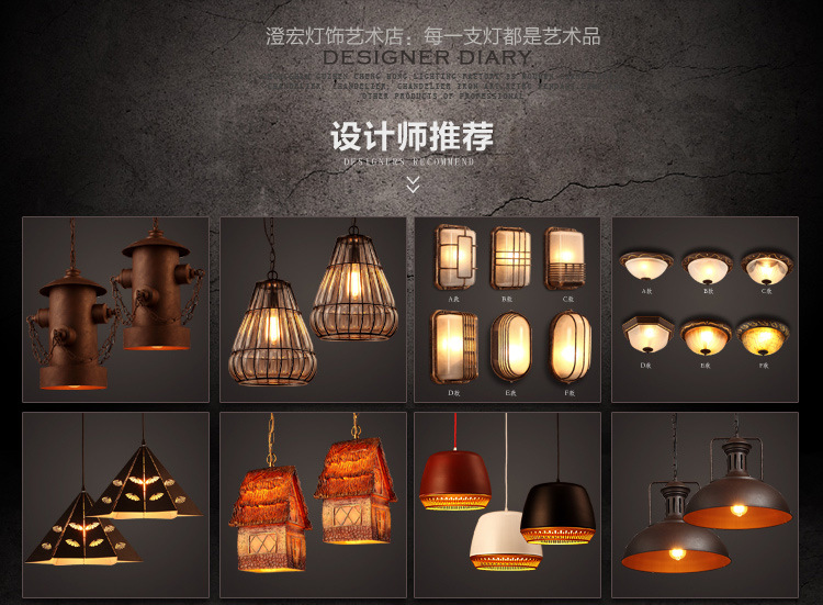 中山簡(jiǎn)約客廳臥室燈創(chuàng)意陽臺(tái)書房咖啡廳酒吧臺(tái)餐廳燈復(fù)古飛碟吊燈