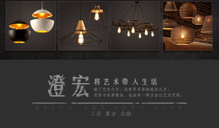 中山簡(jiǎn)約客廳臥室燈創(chuàng)意陽臺(tái)書房咖啡廳酒吧臺(tái)餐廳燈復(fù)古飛碟吊燈