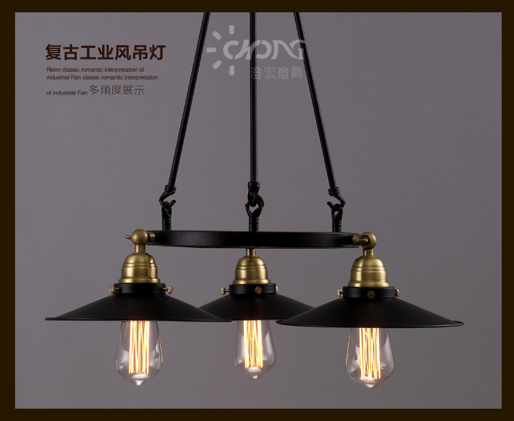 中山簡(jiǎn)約客廳臥室燈創(chuàng)意陽臺(tái)書房咖啡廳酒吧臺(tái)餐廳燈復(fù)古飛碟吊燈
