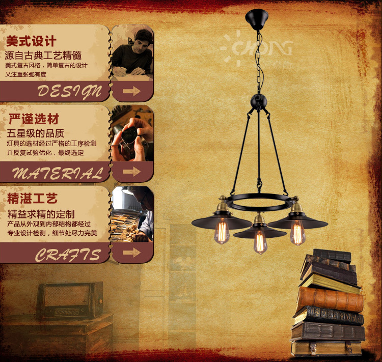 中山簡(jiǎn)約客廳臥室燈創(chuàng)意陽臺(tái)書房咖啡廳酒吧臺(tái)餐廳燈復(fù)古飛碟吊燈