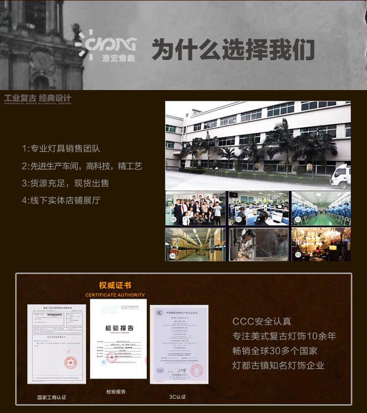 中山簡(jiǎn)約客廳臥室燈創(chuàng)意陽臺(tái)書房咖啡廳酒吧臺(tái)餐廳燈復(fù)古飛碟吊燈
