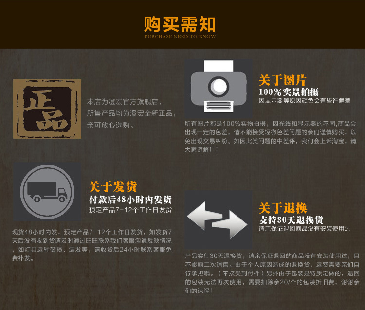 中山簡(jiǎn)約客廳臥室燈創(chuàng)意陽臺(tái)書房咖啡廳酒吧臺(tái)餐廳燈復(fù)古飛碟吊燈