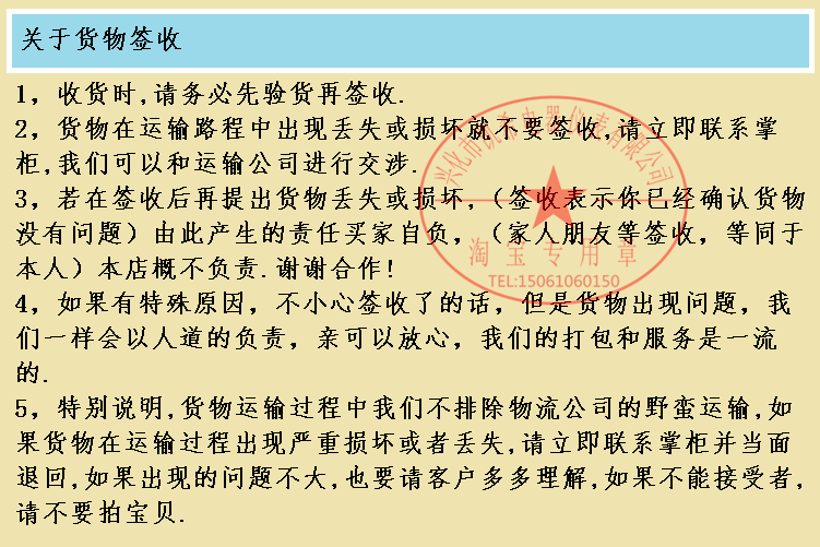 110度紅底 白底度溫控開(kāi)關(guān) 暖碟臺(tái)售買(mǎi)臺(tái)溫控器 保溫臺(tái)機(jī)械溫控器