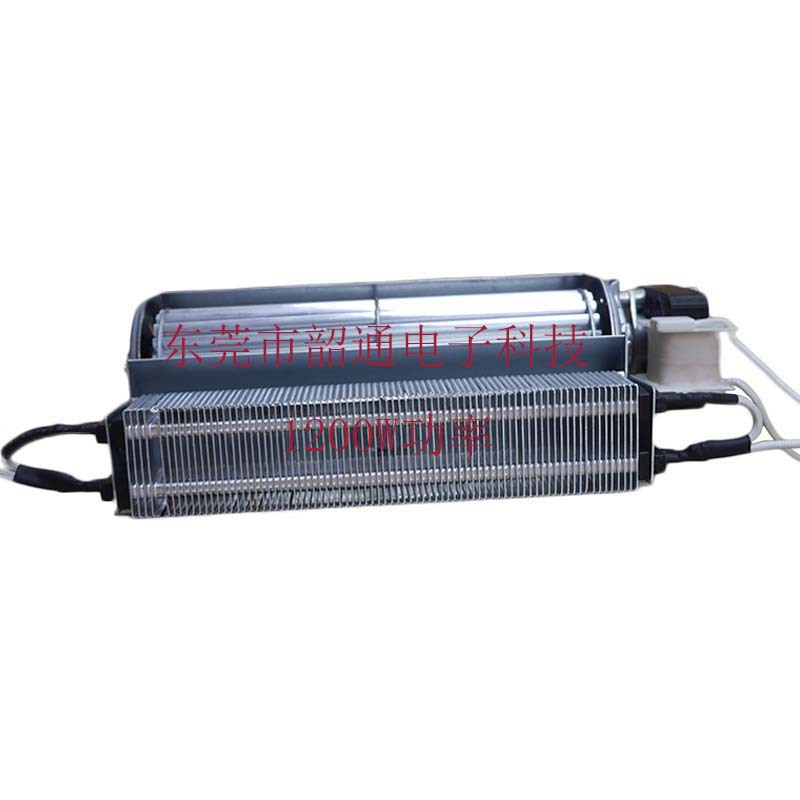 1200W暖風(fēng)機(jī)廠家，博興縣加熱風(fēng)機(jī)，興福鎮(zhèn)哪里有暖碟柜暖風(fēng)機(jī)賣