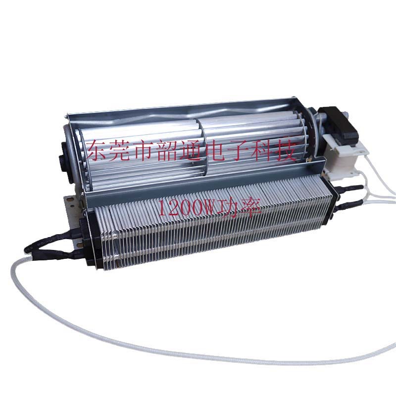 1200W暖風(fēng)機(jī)廠家，博興縣加熱風(fēng)機(jī)，興福鎮(zhèn)哪里有暖碟柜暖風(fēng)機(jī)賣