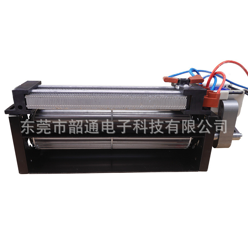 1200W暖風(fēng)機(jī)廠家，博興縣加熱風(fēng)機(jī)，興福鎮(zhèn)哪里有暖碟柜暖風(fēng)機(jī)賣