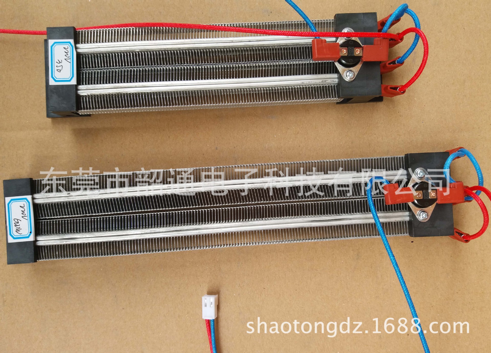 1200W暖風(fēng)機(jī)廠家，博興縣加熱風(fēng)機(jī)，興福鎮(zhèn)哪里有暖碟柜暖風(fēng)機(jī)賣