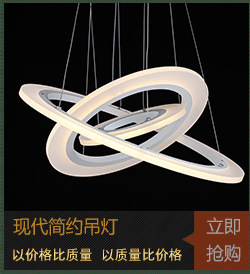 2017年新款創(chuàng)意餐吊燈三頭現(xiàn)代簡(jiǎn)約LED餐廳吧臺(tái)咖啡廳燈具批發(fā)