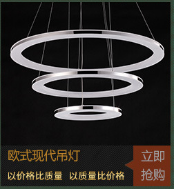2017年新款創(chuàng)意餐吊燈三頭現(xiàn)代簡(jiǎn)約LED餐廳吧臺(tái)咖啡廳燈具批發(fā)