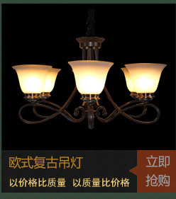 2017年新款創(chuàng)意餐吊燈三頭現(xiàn)代簡(jiǎn)約LED餐廳吧臺(tái)咖啡廳燈具批發(fā)