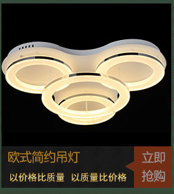 2017年新款創(chuàng)意餐吊燈三頭現(xiàn)代簡(jiǎn)約LED餐廳吧臺(tái)咖啡廳燈具批發(fā)