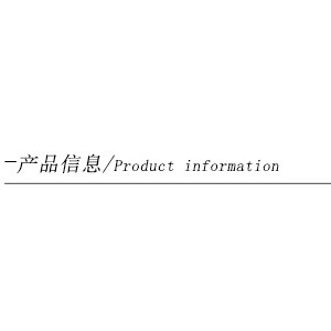 廠家生產(chǎn)供應優(yōu)質暖碟臺 豪華熱風暖碟臺 歡迎選購
