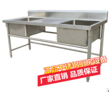 雙星盆污碟臺(tái) 廚房設(shè)備 廚房置物架 濟(jì)南翔鷹廚房設(shè)備