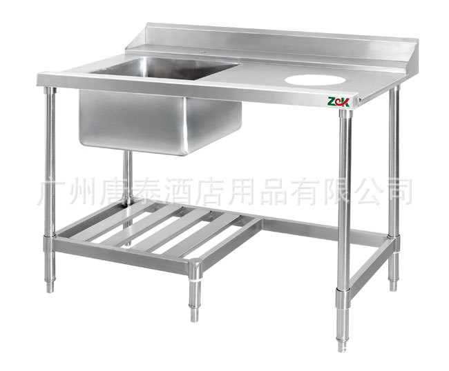 供應(yīng)酒店廚房設(shè)備 GT13-74-12洗碗機污碟臺生產(chǎn)廠家