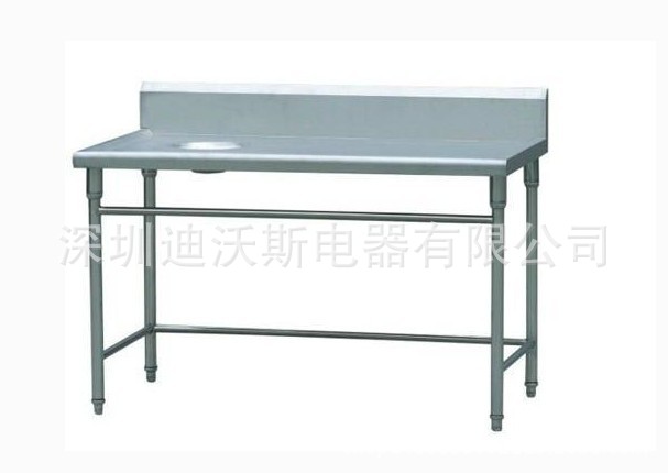 專業(yè)供應(yīng)洗碗機配套設(shè)備 不繡綱工作臺 收污臺 收碟臺