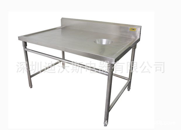 專業(yè)供應(yīng)洗碗機配套設(shè)備 不繡綱工作臺 收污臺 收碟臺