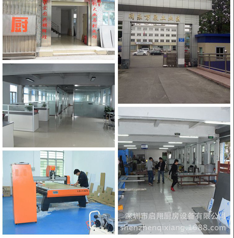 不銹鋼殺魚收殘臺(tái)瀝水臺(tái) 酒店餐廳收污臺(tái)碗碟殘?jiān)_(tái)泔水臺(tái)工作臺(tái)