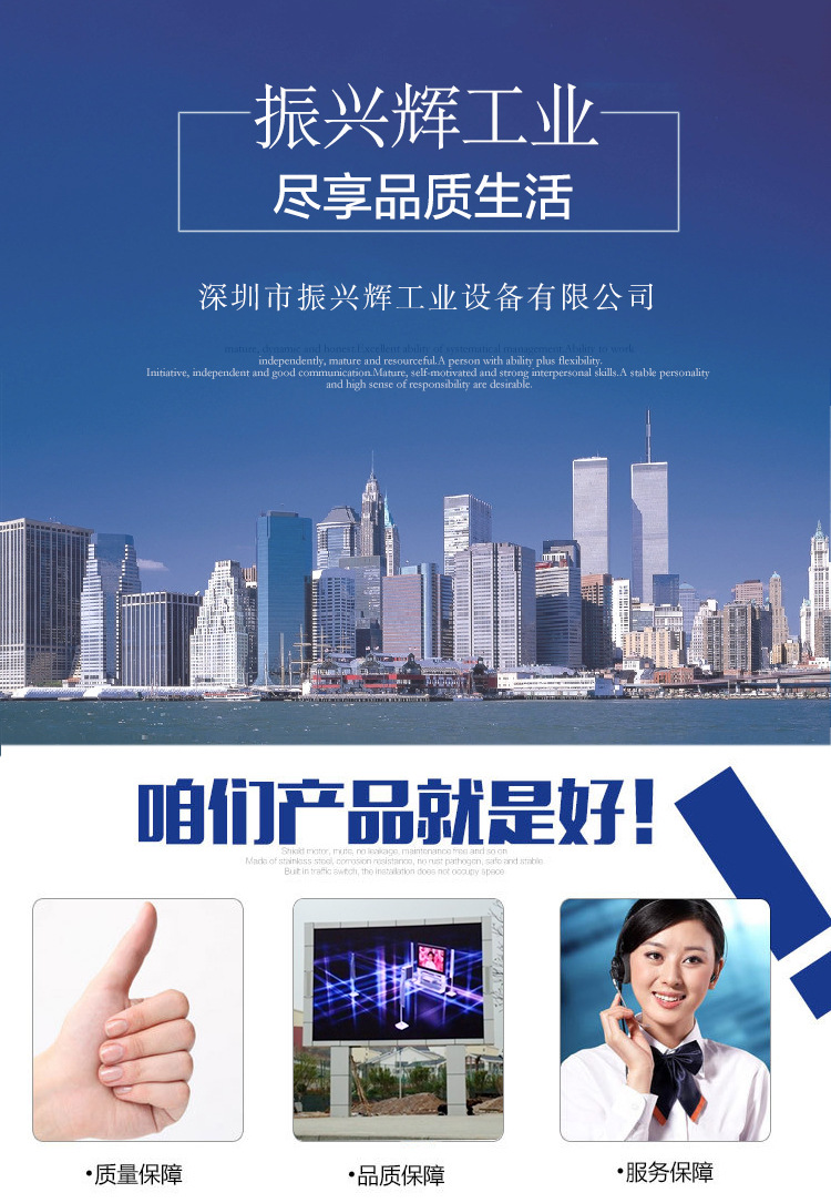 深圳供應(yīng)廚房操作臺(tái) 不銹鋼單層三層飯店碗柜儲(chǔ)物柜
