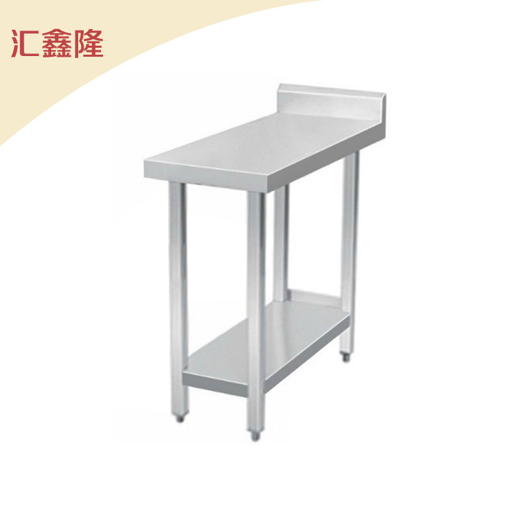 專業(yè)生產(chǎn) 廚房工作臺 不銹鋼廚房操作臺 廠家直銷 現(xiàn)貨熱銷