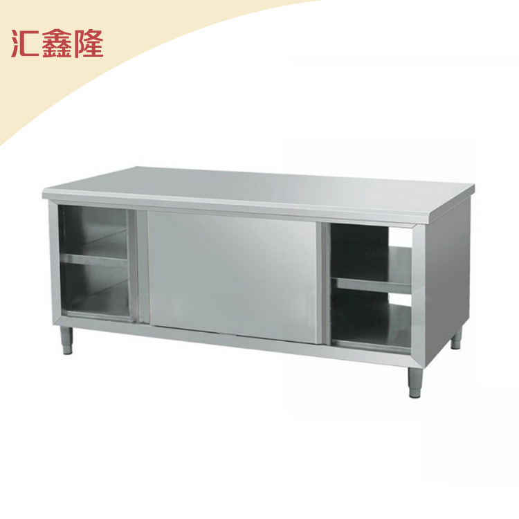 專業(yè)生產(chǎn) 廚房工作臺 不銹鋼廚房操作臺 廠家直銷 現(xiàn)貨熱銷