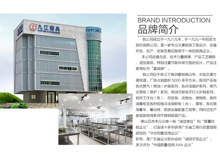 廠家批發(fā)不銹鋼工作臺承重力強拆裝式四層板式存放架可非標定制