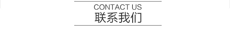 廠家批發(fā)不銹鋼工作臺承重力強拆裝式四層板式存放架可非標定制