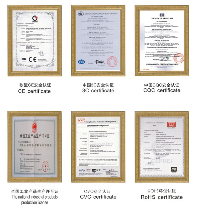 產(chǎn)品認證書