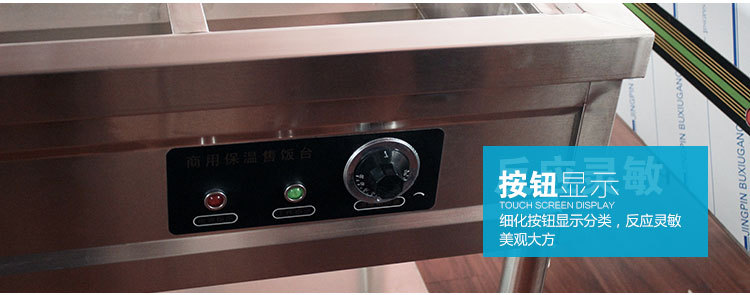 吉?jiǎng)P康詳情_(kāi)18