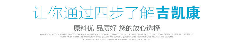 四格五格不銹鋼保溫售飯臺(tái) 干凈衛(wèi)生 廠(chǎng)家直銷(xiāo)保證質(zhì)量 歡迎選購(gòu)
