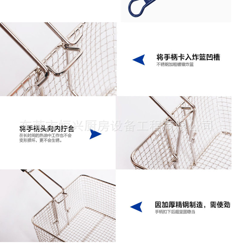 EF 81小型電炸爐單缸單篩電炸鍋商用不銹鋼炸薯?xiàng)l機(jī)器電炸爐價格