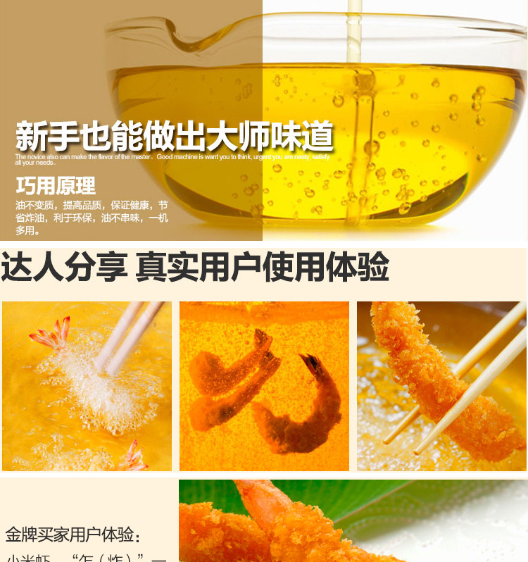 EF 81小型電炸爐單缸單篩電炸鍋商用不銹鋼炸薯?xiàng)l機(jī)器電炸爐價格