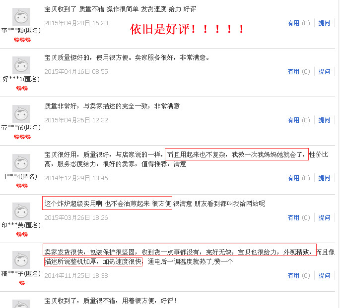 EF 81小型電炸爐單缸單篩電炸鍋商用不銹鋼炸薯?xiàng)l機(jī)器電炸爐價格