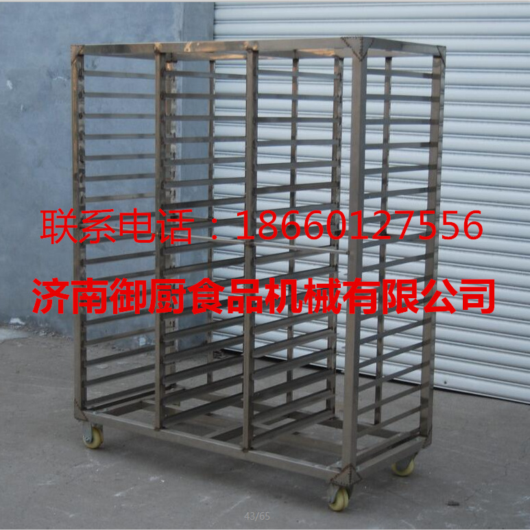 供應(yīng)不銹鋼饅頭蒸飯柜、24盤電熱蒸飯箱、大型鍋爐蒸汽蒸飯柜蒸箱