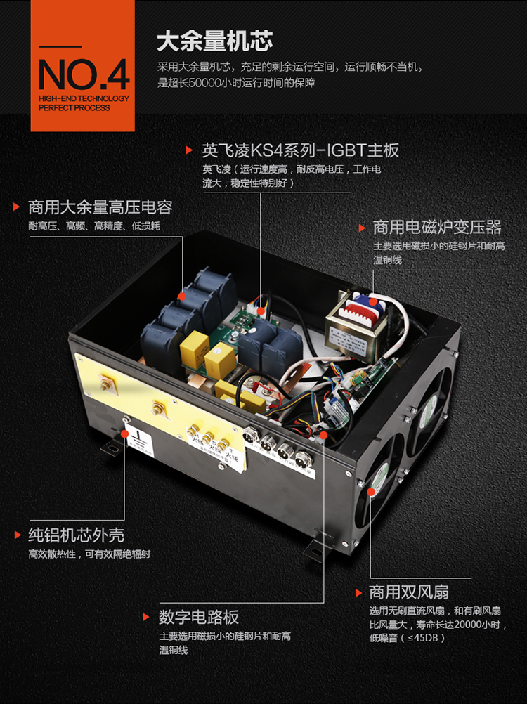商用西餐電磁爐大功率8kw-20kw扒爐鐵板燒手抓餅鐵板魷魚(yú)機(jī)器設(shè)備