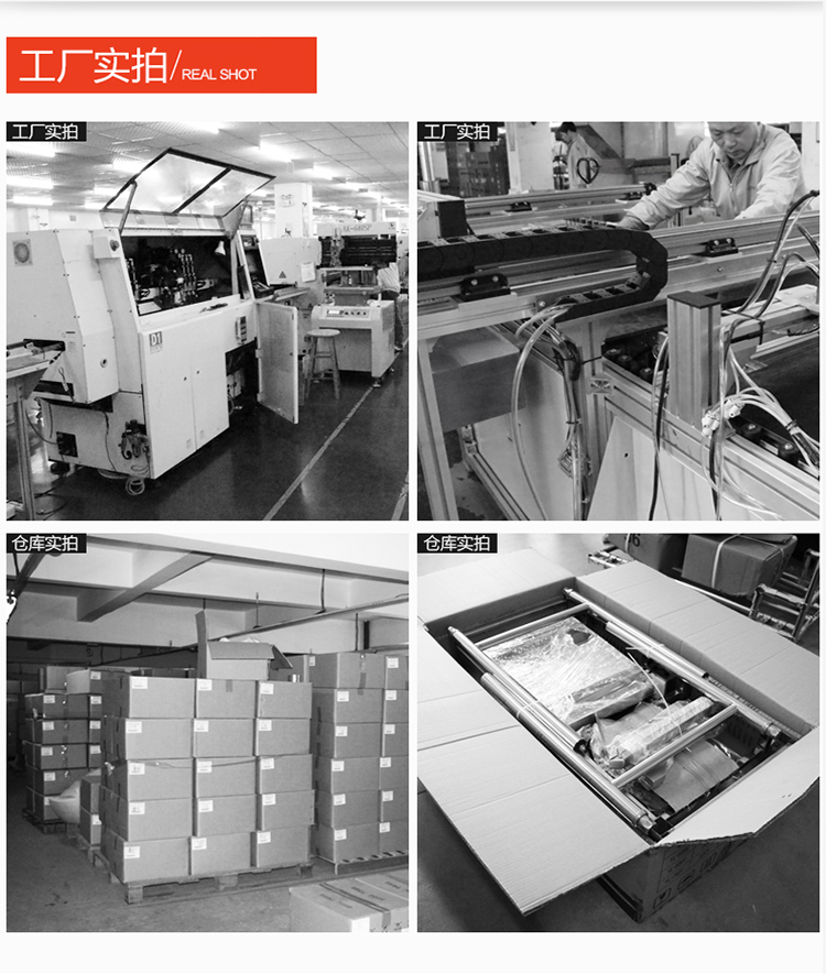 商用西餐電磁爐大功率8kw-20kw扒爐鐵板燒手抓餅鐵板魷魚(yú)機(jī)器設(shè)備